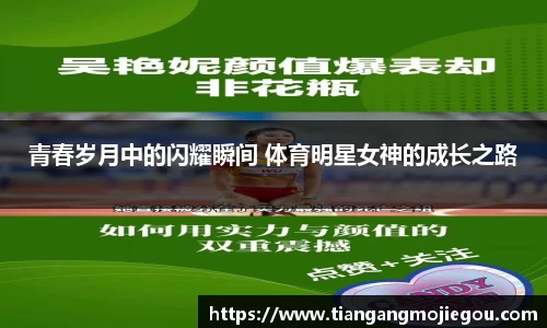 优游国际官方
