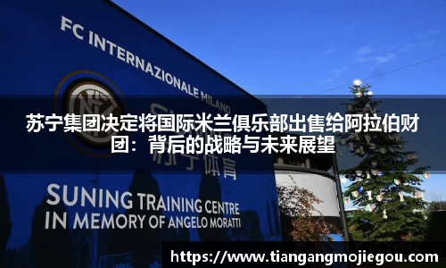 优游国际注册