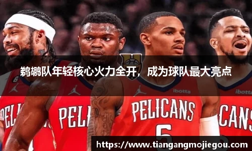 优游国际官方