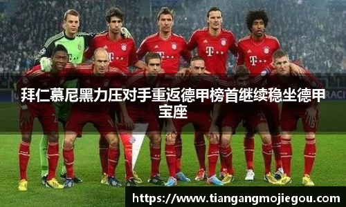 优游国际官网注册