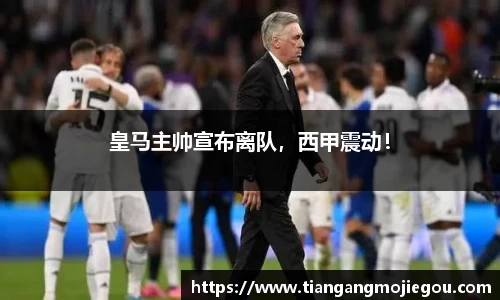 优游国际官方