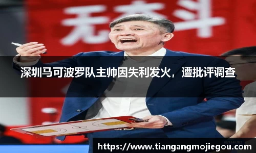 优游国际官方