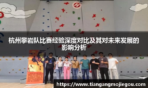 优游国际官网注册