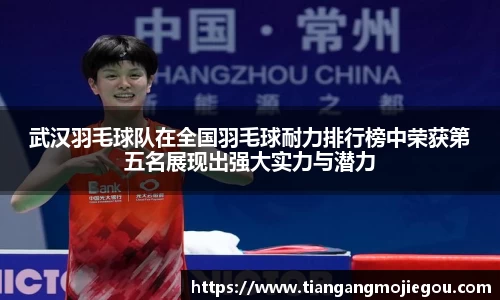 优游国际注册