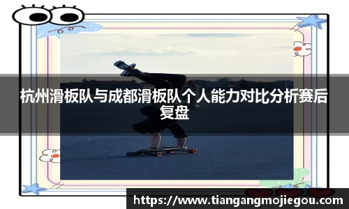优游国际