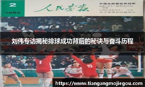 优游国际注册