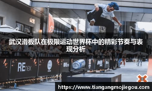 优游国际官方