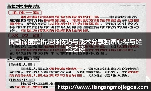 优游国际官网注册