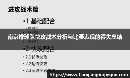 优游国际官网注册