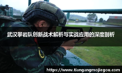 优游国际官方