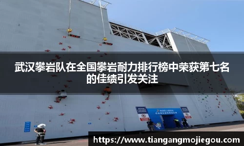 优游国际注册