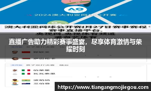 优游国际官方