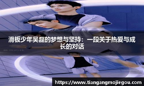 优游国际