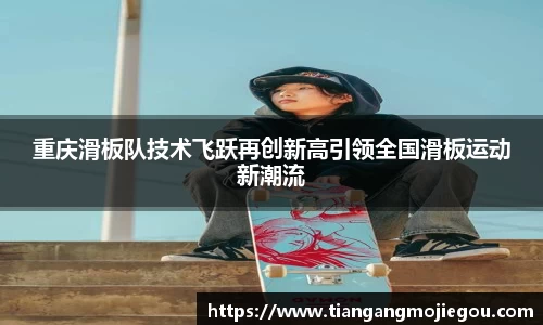 优游国际