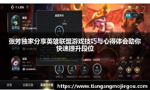 优游国际注册
