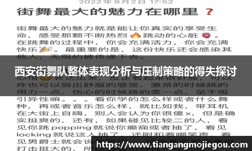 优游国际官方