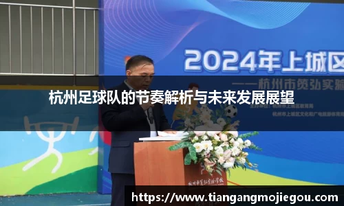 优游国际官方