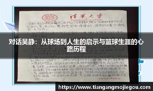 优游国际
