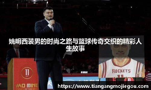 优游国际官方