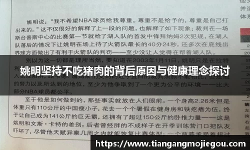 优游国际官网注册