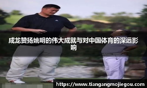 优游国际官网注册