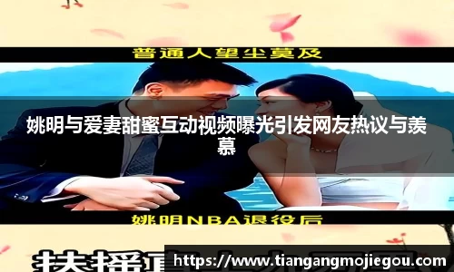 优游国际官网注册