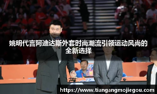 优游国际官网注册