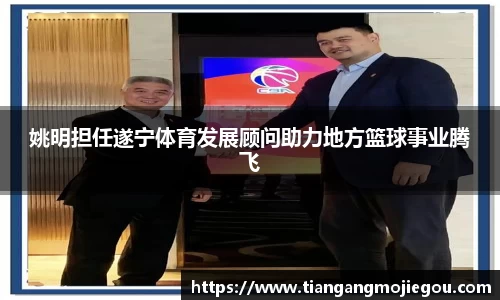 优游国际