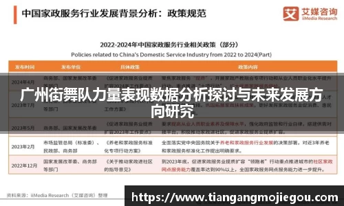 优游国际