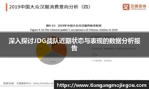 优游国际