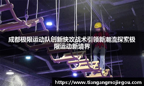优游国际官方