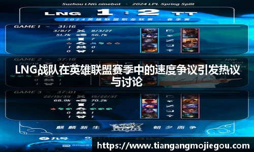 优游国际注册