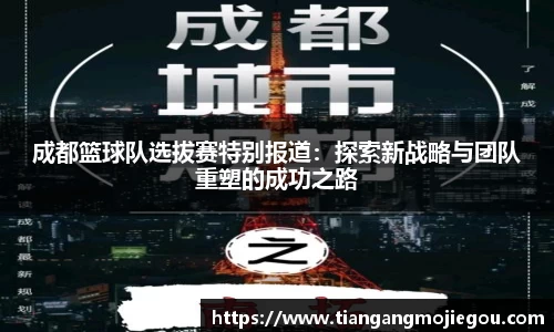 优游国际注册