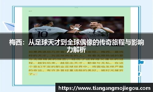 优游国际注册