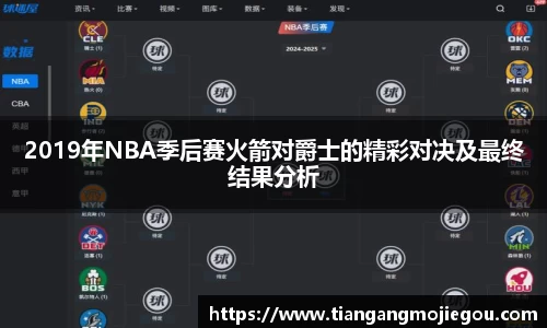 优游国际官网注册