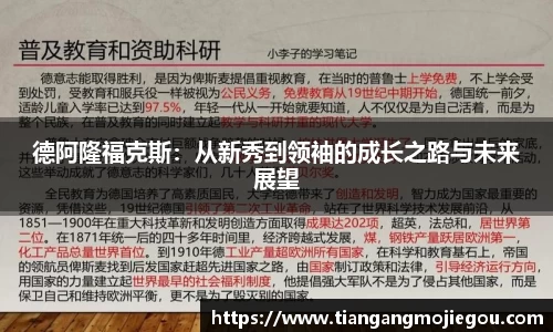优游国际官方