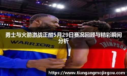 优游国际官网注册