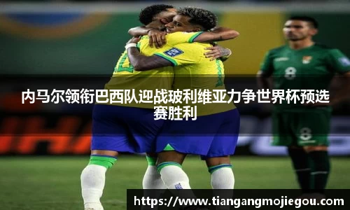优游国际官网注册