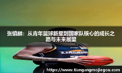 优游国际官网注册