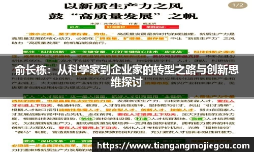 优游国际官网注册