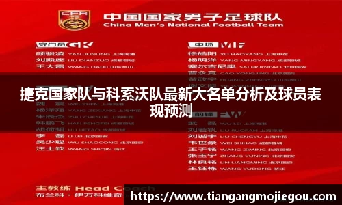 优游国际官网注册