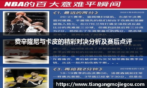 优游国际官网注册