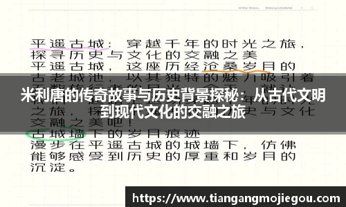 优游国际官网注册