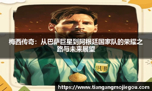 优游国际官网注册