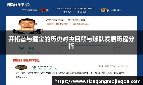 优游国际