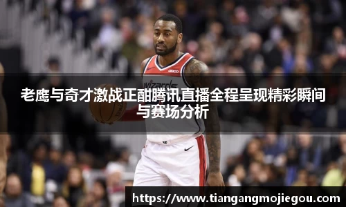 优游国际官网注册