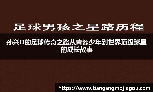 优游国际注册