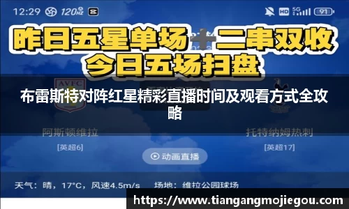 优游国际官网注册