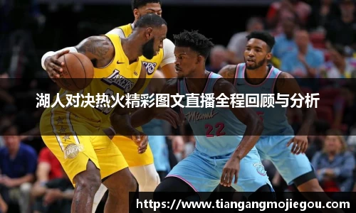 优游国际官网注册