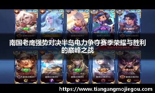 优游国际官方